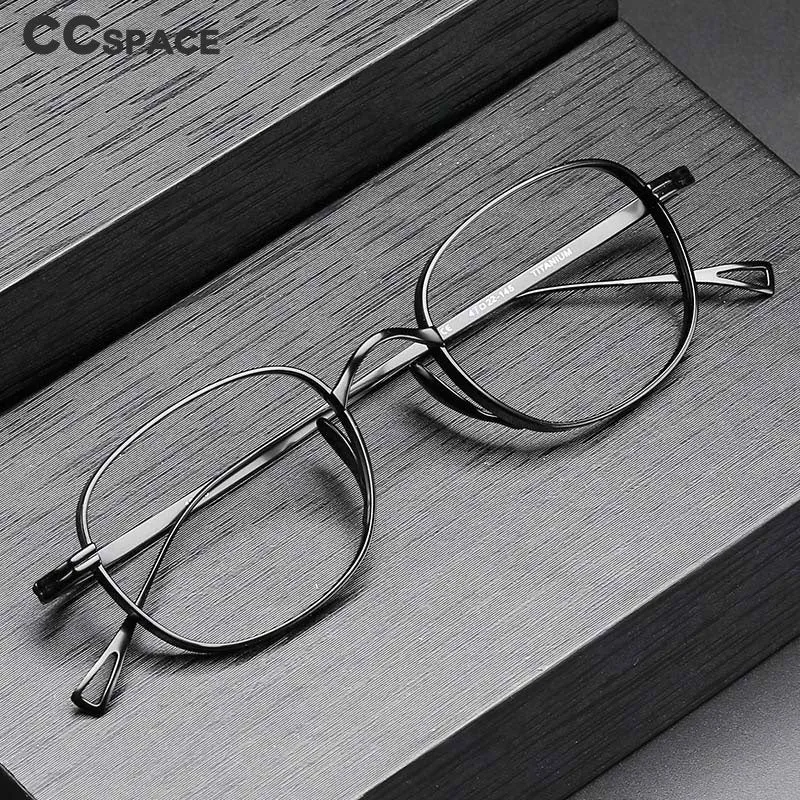 CCspace Unisex Full Rim Hand Crafted Round Titanium Frame Eyeglasses 54595