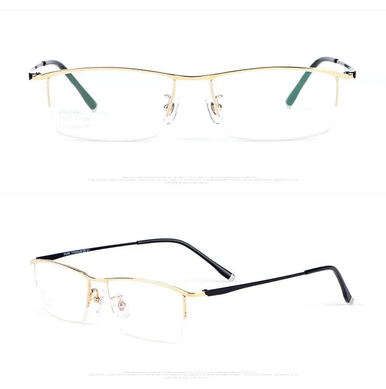 Hotochki Women' Full Rim Titanium Frame Eyeglasses J85148