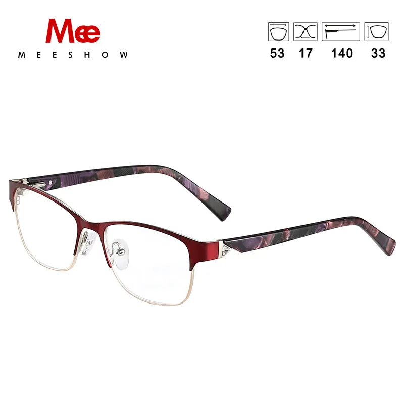 Meeshow Women's Eyeglasses Titanium Alloy 809