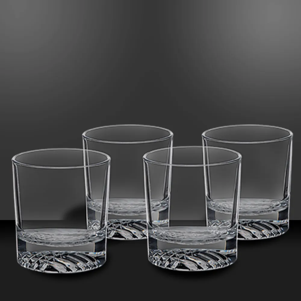 Set of 4 Round 9 oz Whiskey Glasses in Gift Box