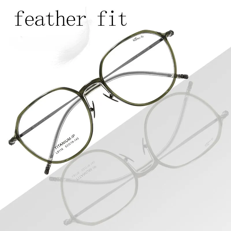 Ultra-light 7.1g Oval Titanium  Frame Progessive Photochromic Reading Glasses